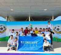 内蒙古队胜利在望，势如破竹领跑